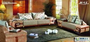 供应1布艺沙发(依可美系列产家直销),2906#_家居家具_世界工厂网中国产品信息库