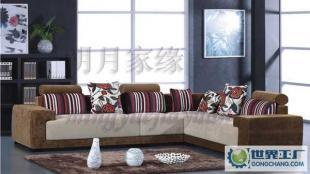 【小额批发】明月家缘时尚布艺沙发客厅家具休闲沙发转角沙发2212_家居家具_世界工厂网中国产品信息库
