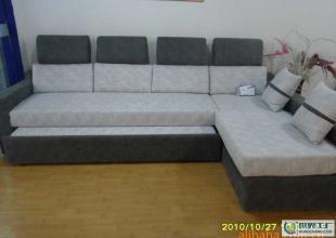 本公司生产各种牛皮,布艺沙发床,办公民用均可_家居家具_世界工厂网中国产品信息库