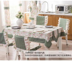 蔻姿家居经典田园布艺时尚加厚多用万能防尘盖巾大小号组合装包邮