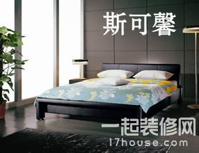 最新布艺沙发品牌 五大布艺沙发品牌排行