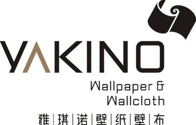 2018深圳家纺家居展盛大举办 雅琪诺技压群芳 收获招商大热门