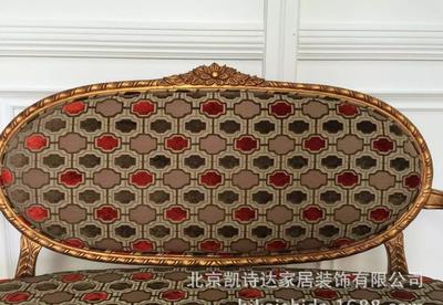 法式浪漫双人布艺休闲椅 工厂定做与批发指南