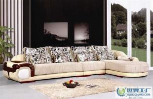 布艺沙发名惠A-026#现代时尚家居客厅沙发【厂家直销可订制】_世界工厂网中国产品信息库